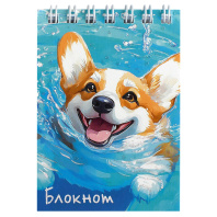 Блокнот А7  40л гребень "Корги купается" кл., УФ-лак, глиттер