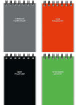 Блокнот А7 40л гребень "Минимализм и фразы - 4" клетка Блокнот А7 40л гребень "Минимализм и фразы - 4" клетка