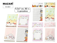 Бумага с липким краем  80л "Лапки" 93*70мм, 4 диз.