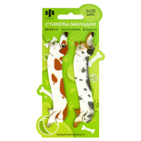 Закладки с липким краем (25*120мм)  2 цв, по 25л. "Псы" пластиковые