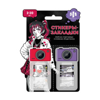 Закладки с липким краем (25*45мм)  2 цв, по 20л. "Герои аниме комикс" пластиковые