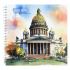 Скетчпад 195*195мм 40л., гребень, 100гр/м2 "Исаакиевский собор" Скетчпад 195*195мм 40л., гребень, 100гр/м2 "Исаакиевский собор"