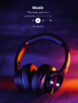 Тетрадь для нот А4 16л., вертик., скоба "Наушники"