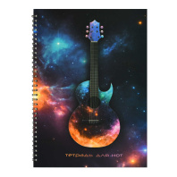 Тетрадь для нот А4 32л., вертик., гребень "Космическая гитара" мат.лам.