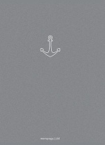 Тетрадь А4 80л кл. скоба ПЗБМ "Минимал" мат.лам., Брайль Тетрадь А4 80л кл. скоба ПЗБМ "Минимал" мат.лам., Брайль