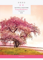 Тетрадь А4 80л ЛИН. скоба ПЗБМ "Дерево" Тетрадь А4 80л ЛИН. скоба ПЗБМ "Дерево"