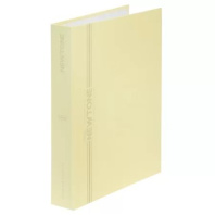 Папка на кольцах (без блока) А5 Hatber "NEWtone PASTEL. Лунный камень" софт-тач, 2 кольца Папка на кольцах (без блока) А5 Hatber "NEWtone PASTEL. Лунный камень" софт-тач, 2 кольца