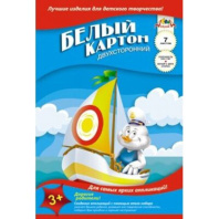 Картон белый А4  7л. мелов., двустор., пл. 200 гр/м2 "Ассорти", в папке*