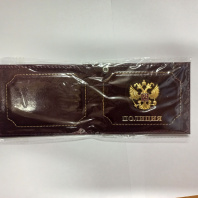 Обложка для Удостоверения Полиция с метал.орлом, натуральная кожа Обложка для Удостоверения Полиция с метал.орлом, натуральная кожа