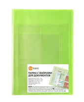Обложка-органайзер для документов разного формата, ПВХ, матово-лаймовая Обложка-органайзер для документов разного формата, ПВХ, матово-лаймовая