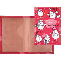 Обложка для паспорта "Все будет Чики Бамбони!" кожзам, цветная печать Обложка для паспорта "Все будет Чики Бамбони!" кожзам, цветная печать