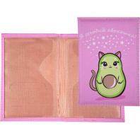 Обложка для паспорта "Я сегодня авокошка !" кожзам, цветная печать Обложка для паспорта "Я сегодня авокошка !" кожзам, цветная печать