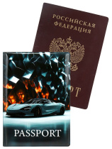 Обложка для паспорта ПВХ "Спорткар"