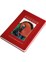 Ежедневник дат. 2026г А5 176л., кожзам, интегр.пер. "Art. Красный" нашивка, ляссе Ежедневник дат. 2026г А5 176л., кожзам, интегр.пер. "Art. Красный" нашивка, ляссе