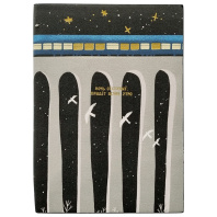 Ежедневник дат. 2026г А5 176л., кожзам, мягк.пер. "Nightfall. Train" тисн.фольгой, ляссе Ежедневник дат. 2026г А5 176л., кожзам, мягк.пер. "Nightfall. Train" тисн.фольгой, ляссе