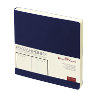 Ежедневник недат. 145*145мм 136л., мягк.пер., иск.кожа "Megapolis Quattro flex. Темно-синий"софт тач
