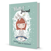 Bullet-антистресс ежедневник А5 7БЦ 72л "Девочка" с простыми упражнениями Bullet-антистресс ежедневник А5 7БЦ 72л "Девочка" с простыми упражнениями