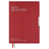 Еженедельник дат. 2026г А6 80л., кожзам., мягк.пер. "Шеврет глосс красный" тисн.фольгой, ляссе Еженедельник дат. 2026г А6 80л., кожзам., мягк.пер. "Шеврет глосс красный" тисн.фольгой, ляссе