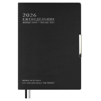 Еженедельник дат. 2026г А6 80л., кожзам., мягк.пер. "Шеврет глосс черный" тисн.фольгой, ляссе Еженедельник дат. 2026г А6 80л., кожзам., мягк.пер. "Шеврет глосс черный" тисн.фольгой, ляссе