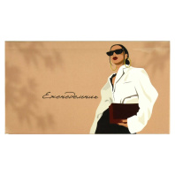 Планинг недат. 170*90мм 64л., интег.пер. "Бизнес - леди" мат.лам. Планинг недат. 170*90мм 64л., интег.пер. "Бизнес - леди" мат.лам.