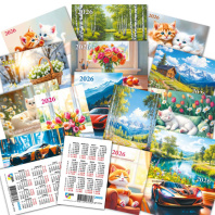 Календарь карманный 64*93мм на 2026г. Природа, цветы Календарь карманный 64*93мм на 2026г. Природа, цветы