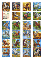 Календарь настенный 80*160мм на 2026г. отрывной МИНИ Год Лошади Календарь настенный 80*160мм на 2026г. отрывной МИНИ Год Лошади