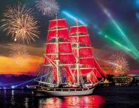 Календарь Трио металл+объем 295*720мм на 2026г. Алые паруса Календарь Трио металл+объем 295*720мм на 2026г. Алые паруса