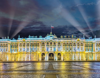 Календарь Трио металл+объем 295*720мм на 2026г. Зимний Календарь Трио металл+объем 295*720мм на 2026г. Зимний