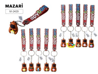 Брелок "Капибара" 4*3см, 12 диз. Брелок "Капибара" 4*3см, 12 диз.