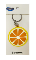 Брелок для ключей "Апельсин" 5,5см Брелок для ключей "Апельсин" 5,5см