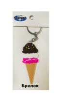 Брелок для ключей "Мороженое" 7,5см Брелок для ключей "Мороженое" 7,5см