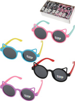 Очки детские 12*4*12см "Кошечки", ассорти Очки детские 12*4*12см "Кошечки", ассорти