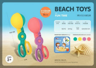 Форма для снега микс, 21см Форма для снега микс, 21см