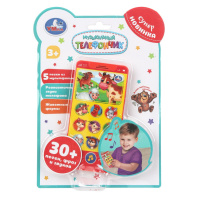 Музыкальный телефон 12см, 30+ песен, 2*АА в компл.