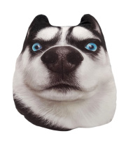 Мягкая игрушка 25см "Хаски подозревака"