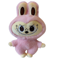 Мягкая игрушка 30см "Лабубу Эльф" розовый