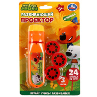 Проектор "Ми-ми-мишки", 24 слайда Проектор "Ми-ми-мишки", 24 слайда