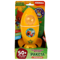 Ракета с проектером 26см "Ми-ми-мишки" 50 песен,стихов,звуков.свет, 3*ААА в компл. Ракета с проектером 26см "Ми-ми-мишки" 50 песен,стихов,звуков.свет, 3*ААА в компл.