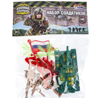 Набор солдатиков "Военные" с аксессуарами