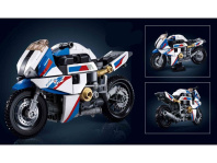 Конструктор пластм. Sluban "Мотоцикл спортивный" 242 дет.