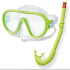 Комплект для плавания INTEX маска, трубка, цвет желтый, 8+