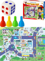 Игра с фишками 520*420 мм "Изучаем ПДД"