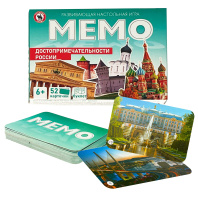 Игра Мемо "Достопримечательности России" ( 52 карточки) 6+