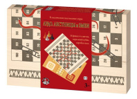 Игра настольная  "Лудо", "Лестницы и Змеи" 3+