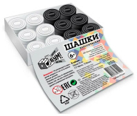 Шашки классические, в коробке Шашки классические, в коробке