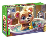 Пазл МАКСИ 15 элементов  330*220мм.  "Мишутка"