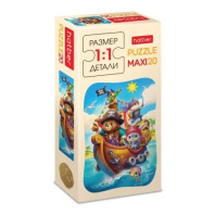 Пазл МАКСИ 20 элементов  165*230мм.  "Пушистые пираты"