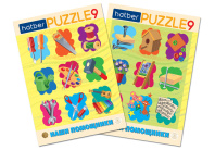 Пазл-рамка 330*470мм.  "2 В 1. Наши помощники"