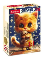 Пазлы 24 элемента 175*130мм. "Мягкие и пушистые" Пазлы 24 элемента 175*130мм. "Мягкие и пушистые"