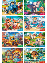 Пазлы  12 элементов "Милые картинки" 8шт/уп